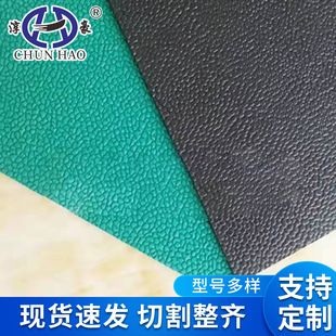 Customized orange peel leather pattern rubber plate non-slip striped rubber plate for shopping mall walkway distribution room factory supply
