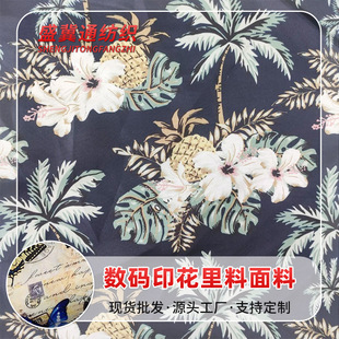 ���aӡ���ﲼб�y�I�����I���滯�w��]���ϴ�����b�������r�·�