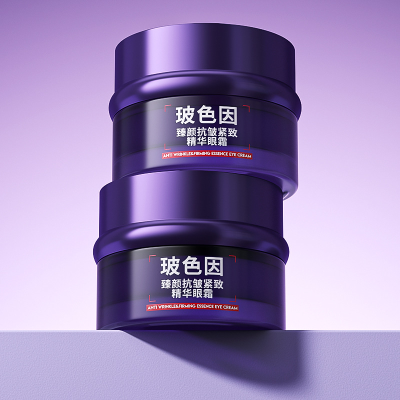 Fupei Pro-Xylane Anti-Wrinkle Firming Essence Eye Cream, containing lutein and retinol, improves the appearance of the eye area. (Domestic brand)