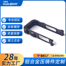 铝合金压铸件开模锌合金压铸件精密铸造铝制品外壳中框压铸加工