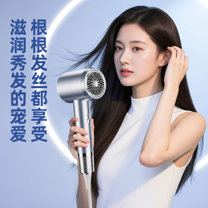 亚马逊跨境电吹风家用发廊吹风机大功率蓝光负离子恒温护发吹风筒|undefined