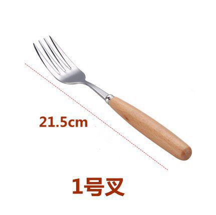 포크 1