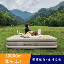 户外充气床;充气沙发;婴儿游泳池