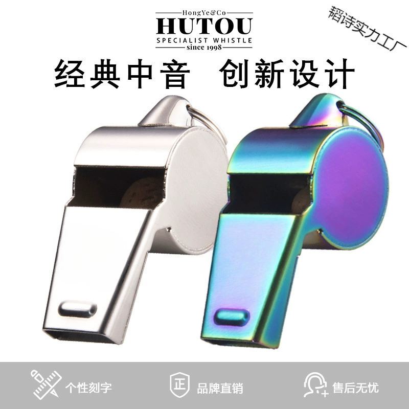 Свисток с головой тигра, альт-коллекция, свисток для экстренной команды, свисток для спортивного учителя, уличный детский свисток для выживания, металлический оптовая продажа