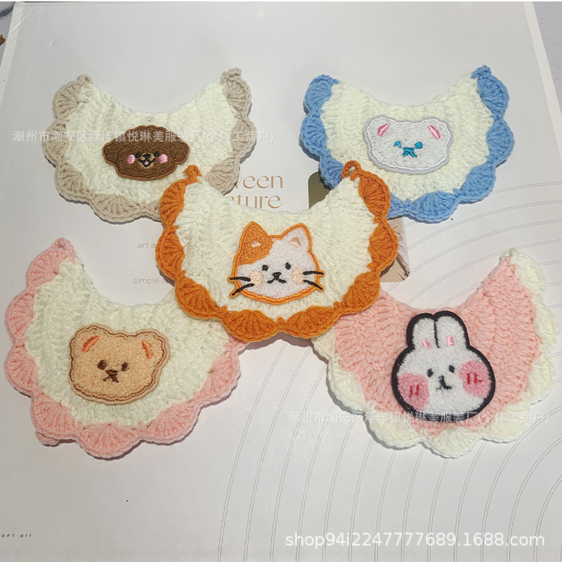 手工毛线钩织编制ins韩版宠物猫咪狗口水巾围兜布偶泰迪比熊服饰