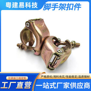 �ɶ���������̙z�ތ��ý^�����o��_�ּܿۼ�