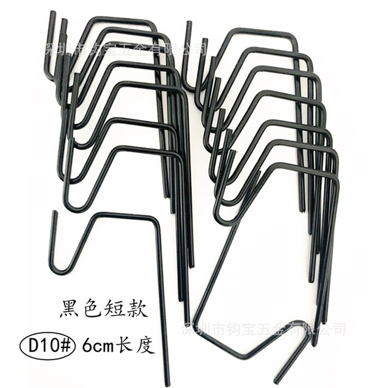 Cross-border spot Christmas light hook black hook outdoor eaves stainless steel U hook holiday decoration atmosphere light hook