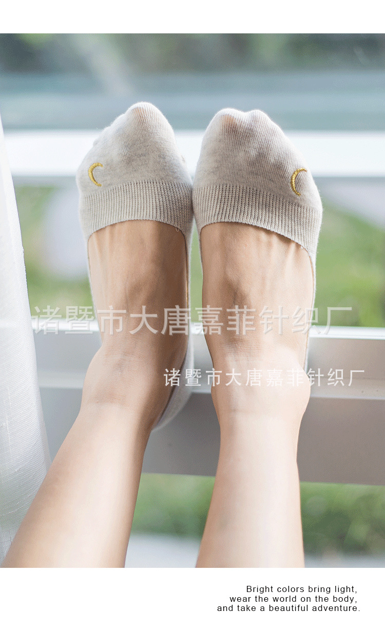 详情_10.png