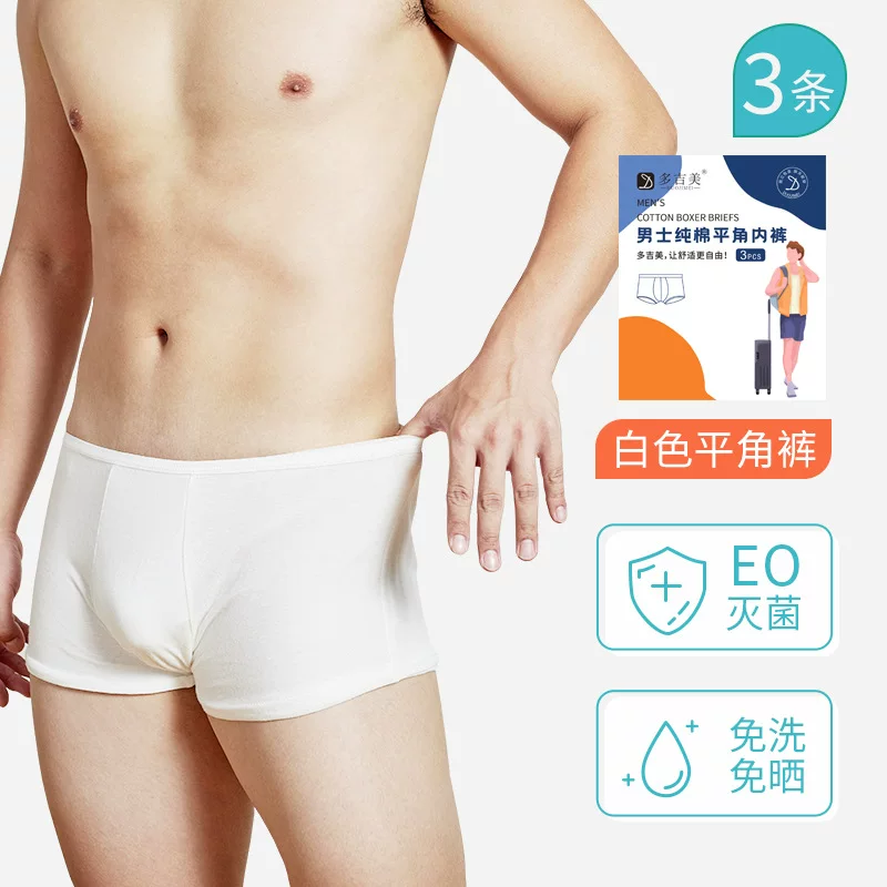 Underwear for traveling, wholesale