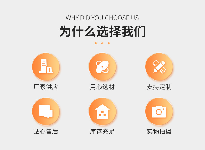 手套内页_02