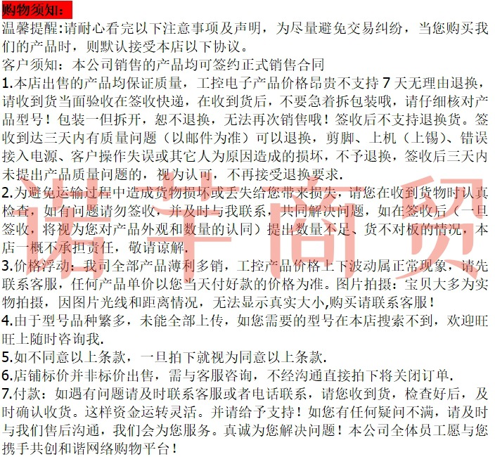 O1CN01xNxfS81PypMrqyAhC_!!2215171601910-0-cib.jpg?__r__=1696651952806