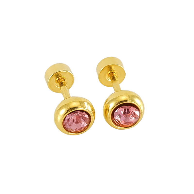 粉色白底.jpg?x-oss-process=image/format,png