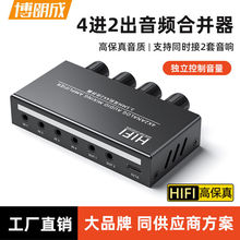 3.5mm������4�M2�����O �p·���l�ںϳ���3/2�M1�ڃ�·���l�ρK