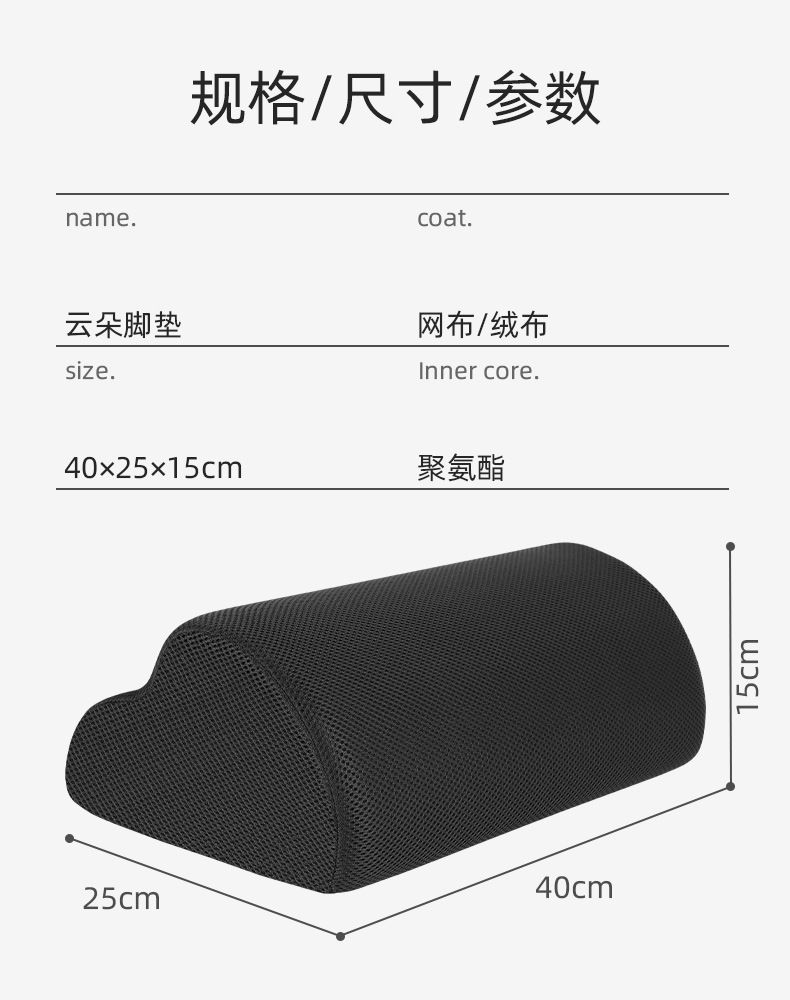详情-02.jpg