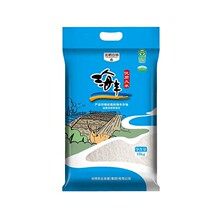 �������׺��S����10kg2�b���S֪���r���K���Ϻ��a