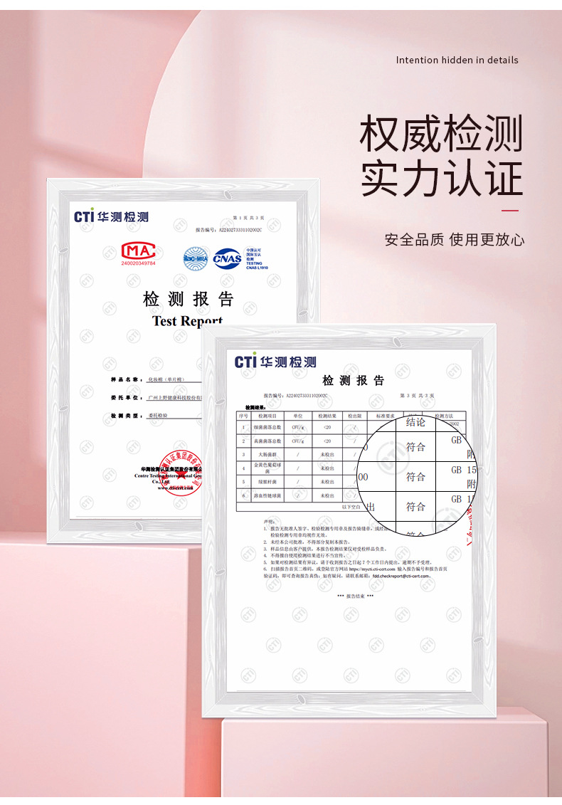 LMLTOP thickened sandwich makeup cotton 222 pieces wet Compress hydrating Makeup Remover Cotton pads SY495 undefined