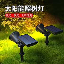 射灯;筒灯;LED球泡灯