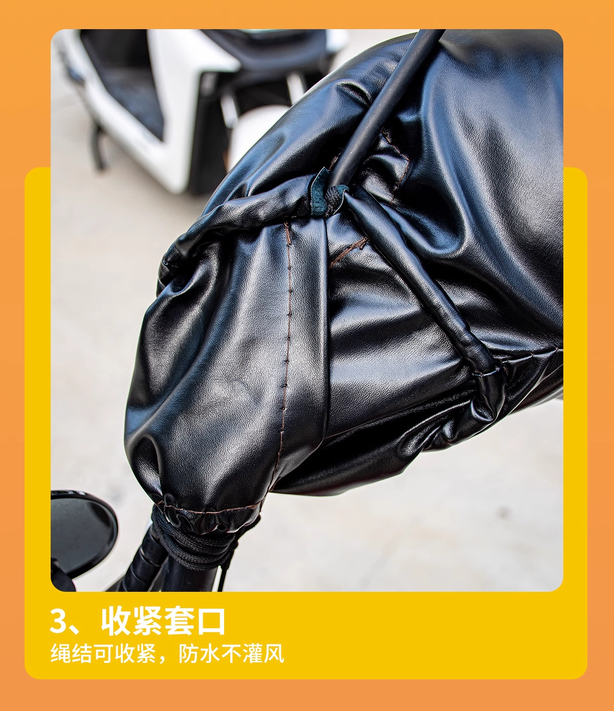 Xiaomoran motorcycle electric car electric heating handle set winter heating windshield waterproof warm 48V60V72V