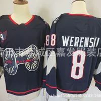 Хоккейная майка Red Wings № 8, синяя куртка, вышитая майка, хоккейная тренировочная майка Kraken, хоккейная майка Maple Leafs