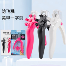 ���׹��� һ�ּ�ˮ�����L��ʽ��Ƭ��U��diy���޼��ͼ����b�����b