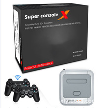 热销super console Xpro复古游戏机电视怀旧经典游戏盒街机游戏机