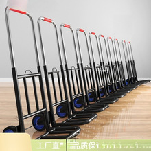 手拉车折叠便携行李购物买菜拉货载重王小拉小推车家用款实用批发