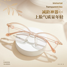 高贵优雅女士精美镂空镜腿TR合金眼镜框可配老花度数4mm宽边批发