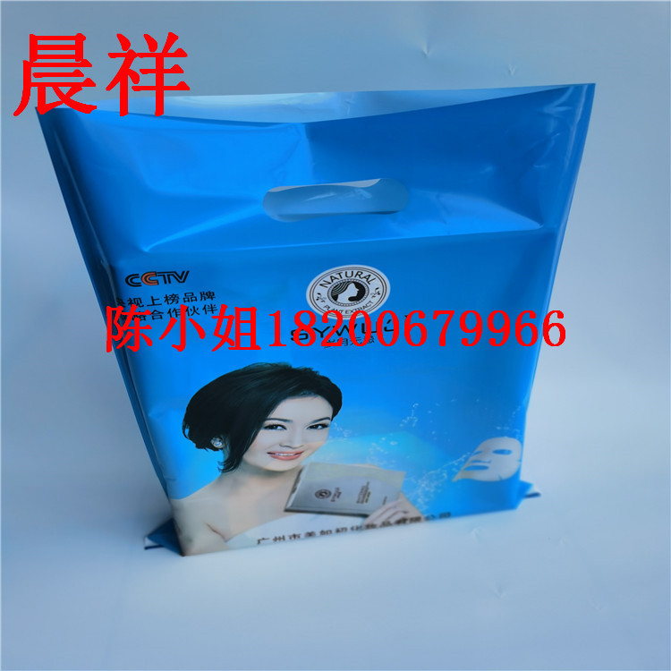 服装PE塑料手提袋 四指平口化妆袋礼品袋 创意印刷包装袋