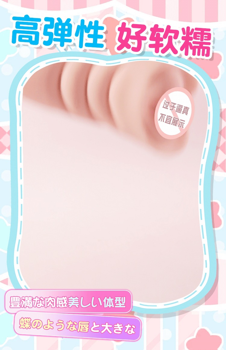 Male Masturbation Half-Body Doll TPE Realistic Vaginal and Buttocks Mold Manual Use — detail image 11