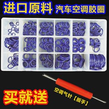 18����܇���{�ܷ��zȦ���s�C�͸ߜط����zR134R�߉���·18��o��Ȧ