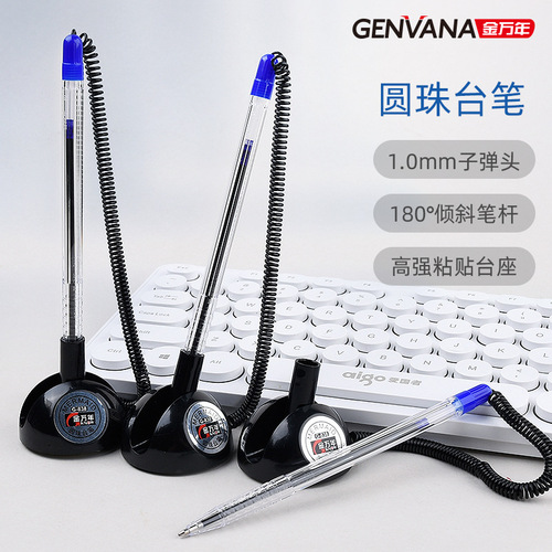 Jin Wannian bank counter pen pasted fixed desktop 0.5mm neutral signature pen office front desk phone pen holder