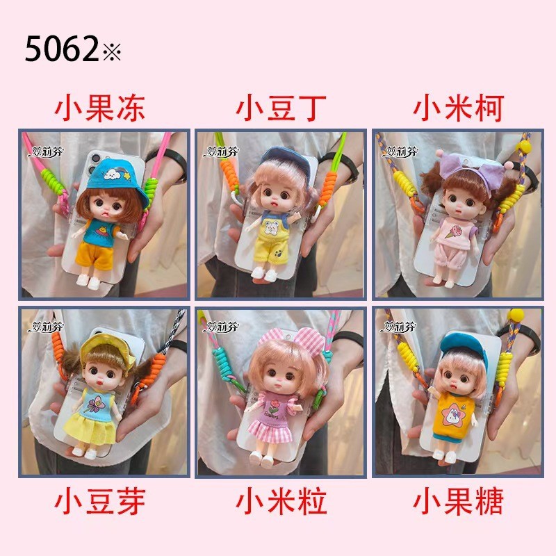 5062 휴대폰 백 클립(6가지 스타일 랜덤)