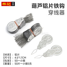 ���l���ۡ��¿�ʮ�ֽ����ߺ��J�XƬ�������F��������Ƭ������