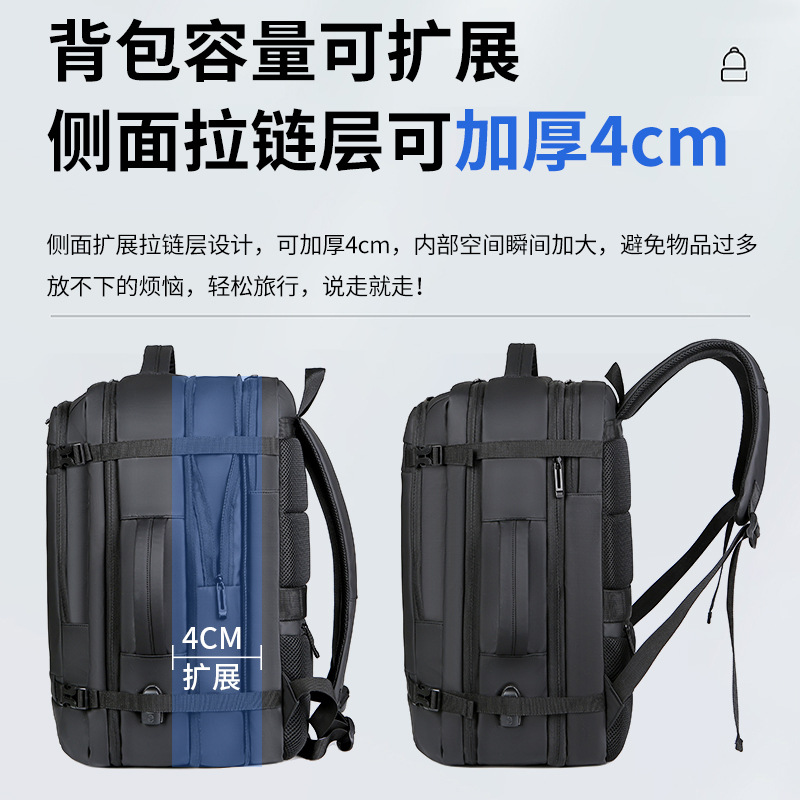 Mochila para hombres de negocios transfronterizos Mochila de viaje de moda de alta gama Mochila impermeable para computadora Mochila de gran capacidad