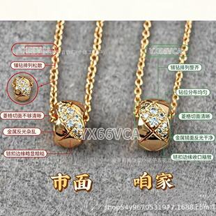 V��coco���yб�С����С���L����ˮ����18Kõ���CNC