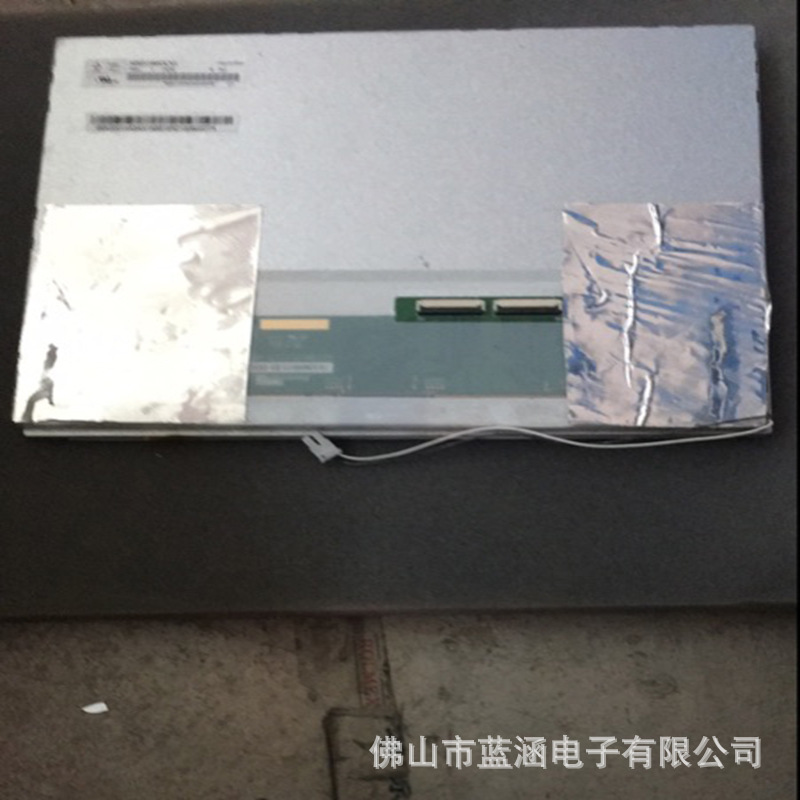 原装 现货出售 HSD100IXN1  拍前请联系客服确认型号和参数