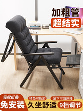 �ۯB�����k��������˯�������ӹ�λ���˿������������X��