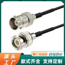 BNC���^�DBNCĸ�^���^�D�Ӿ��B�Ӿ��쾀���L��0-6G���l�� RG174��