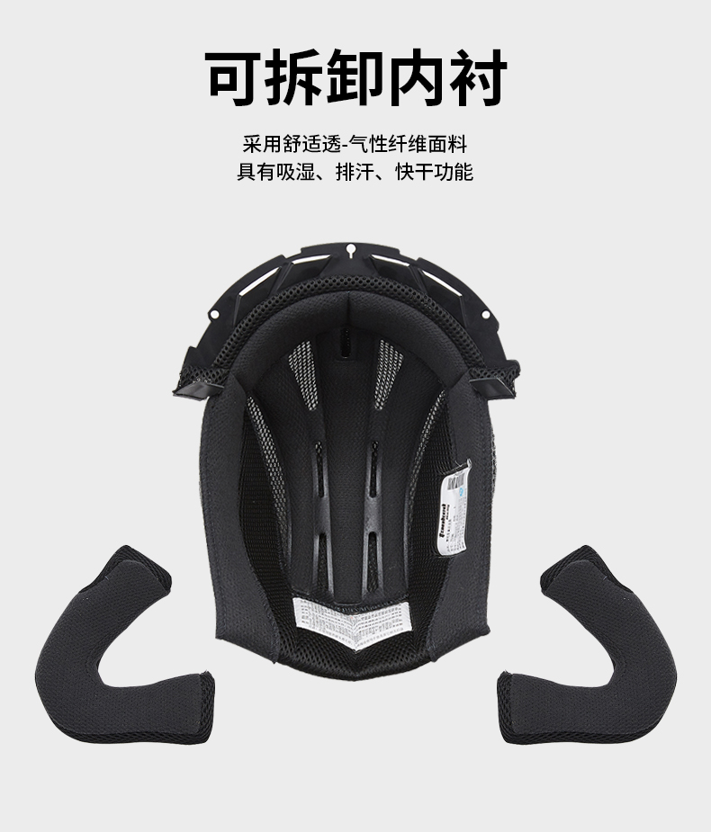 Tank helmet men and women electric car half helmet warm helmet 3/4 helmet pedal motorcycle helmet 3C certification