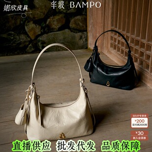 BAMP0�����¿��Ԫ����С̖ �^��ţƤhobo��ͨ�چμ�б��Ҹ�°�Ů