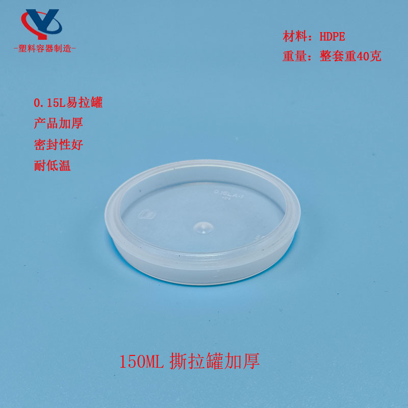 未标题-1副本13