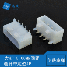 �Դ�B������4P 5.08MM�g��90�ȏ�ᘎ���λ IED�����Դ�ӿ�