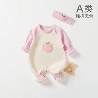 无骨套头婴儿连体衣春秋款纯棉长袖可爱简约衣0-3岁宝宝爬服哈衣