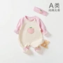 婴儿宝宝长袖无骨爬服