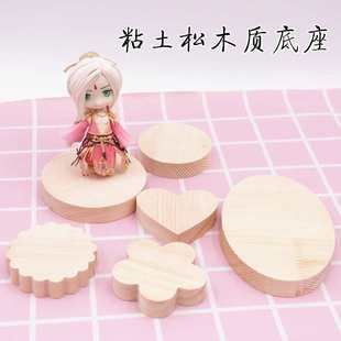 ��ľ�|ܛ����ճ�����ܷ��������ż����܇ģ�� ���� ��ż����