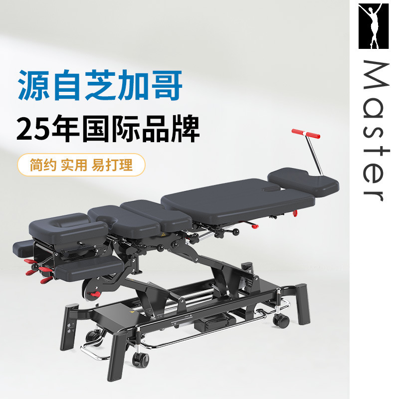 American Chiropractic Bed, Electric Spinal Treatment Bed, Pressure Bed, Lifting Physiotherapy Bed, Spinal Correction Bed, Bone-Setting Bed