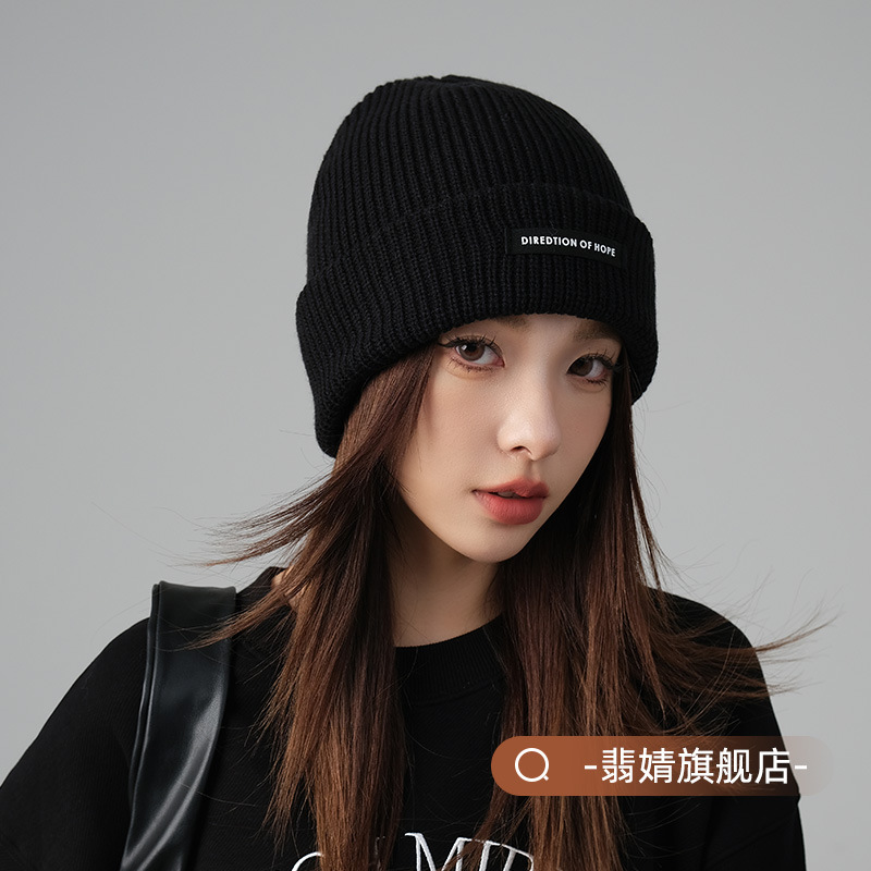 针织帽毛线帽女黑色大头围冷帽子秋冬季保暖加厚护耳美式2023新款