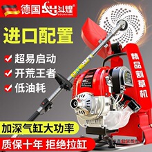 �����͸�ݙC��ؓʽ���������r�����͙C�_�Ĵ��������������