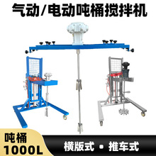 ��������Ͱ����C 1��-5��늄ӿ��ӿ� �M��ʽ��܇ʽ�����O��