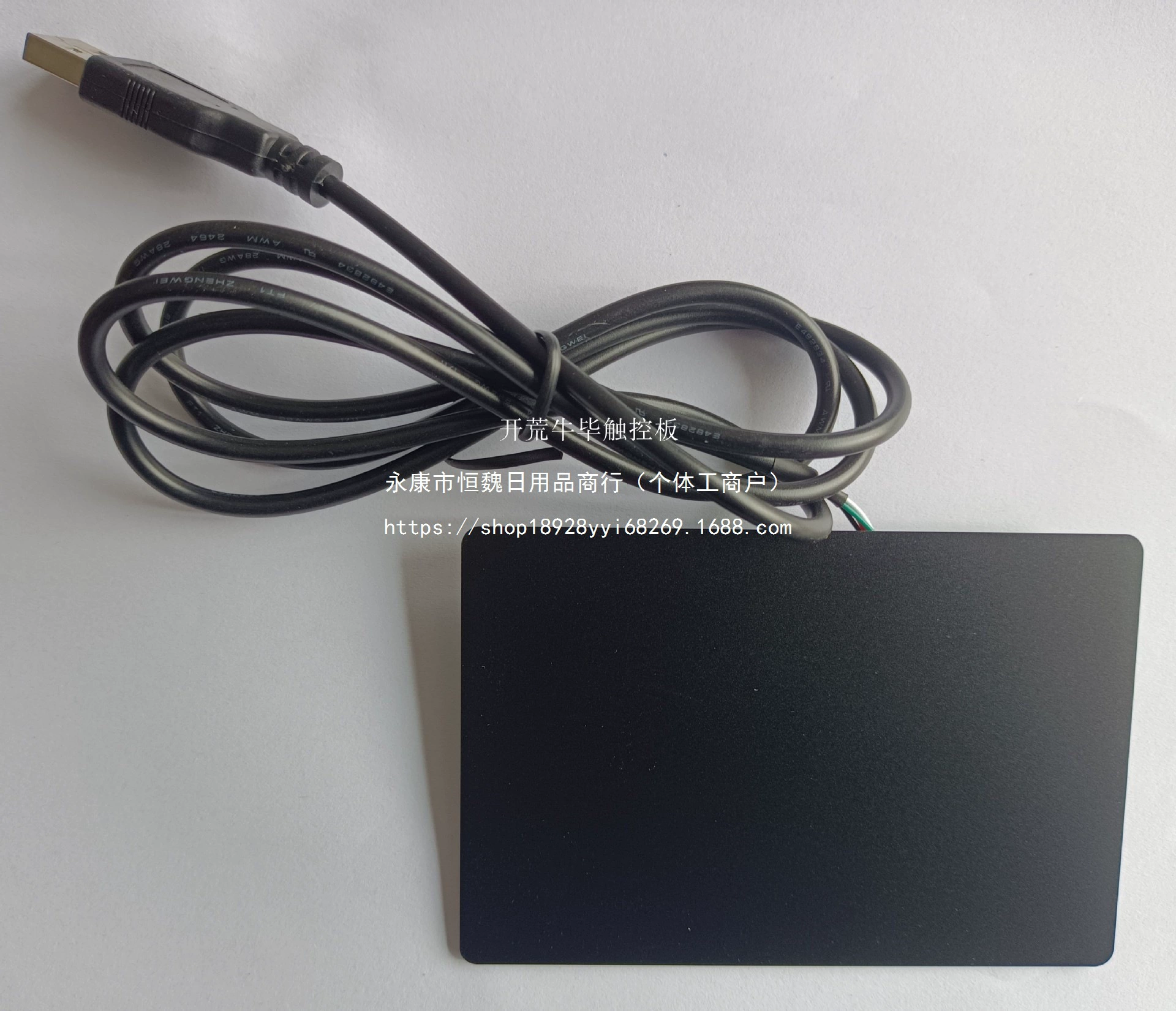 Прямые продажи с фабрики, тачпад для ноутбука, новый USB-интерфейс, большой размер, новый тачпад, аксессуары для промышленной компьютерной мыши